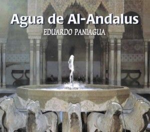 AGUA AL-ANDALUS