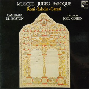 JUDEO BAROQUE