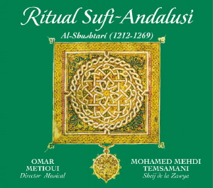 RITUAL SUFI ANDALUSI