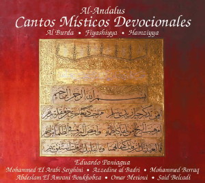 CANTOS DEVOCIONALES