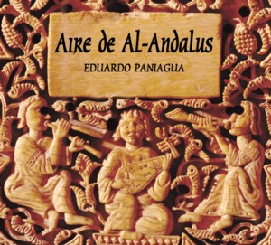 AIRE AL-ANDALUS