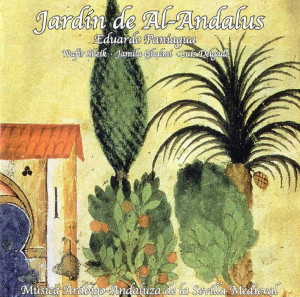 JARDIN AL-ANDALUS