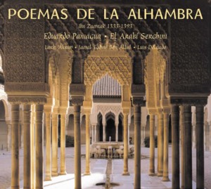 POEMAS ALHAMBRA