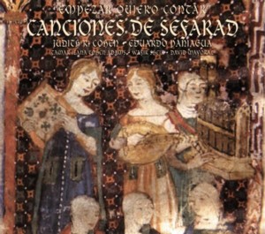 CANCIONES DE SEFARAD