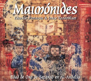 MAIMONIDES