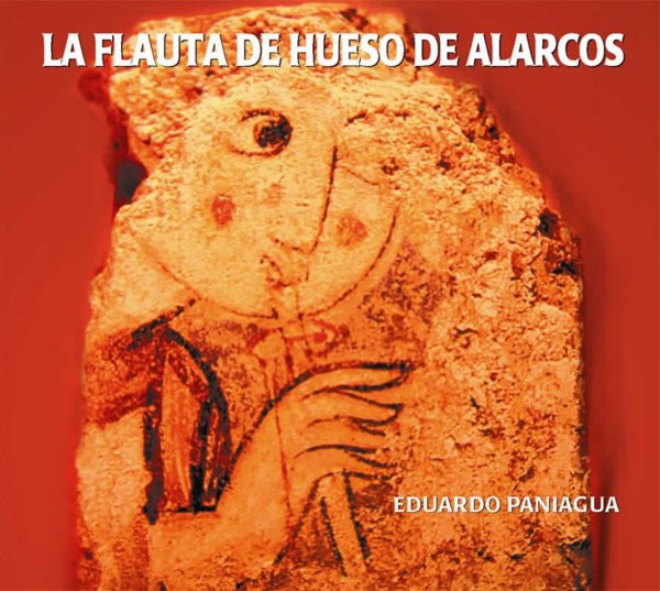 IMAGEN