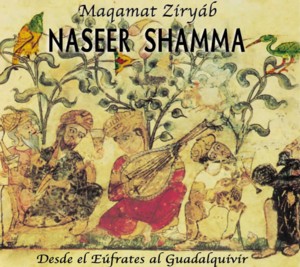 MAQAMAT ZIRYAB