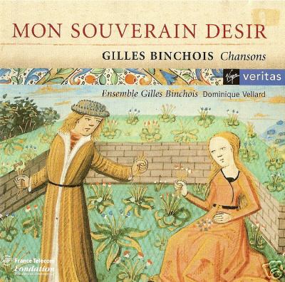 SOUVERAIN DESIR