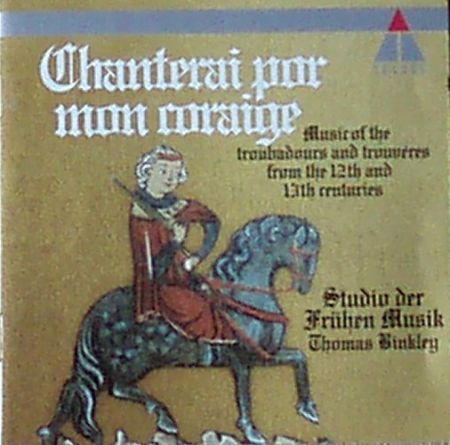 CHANTERAI